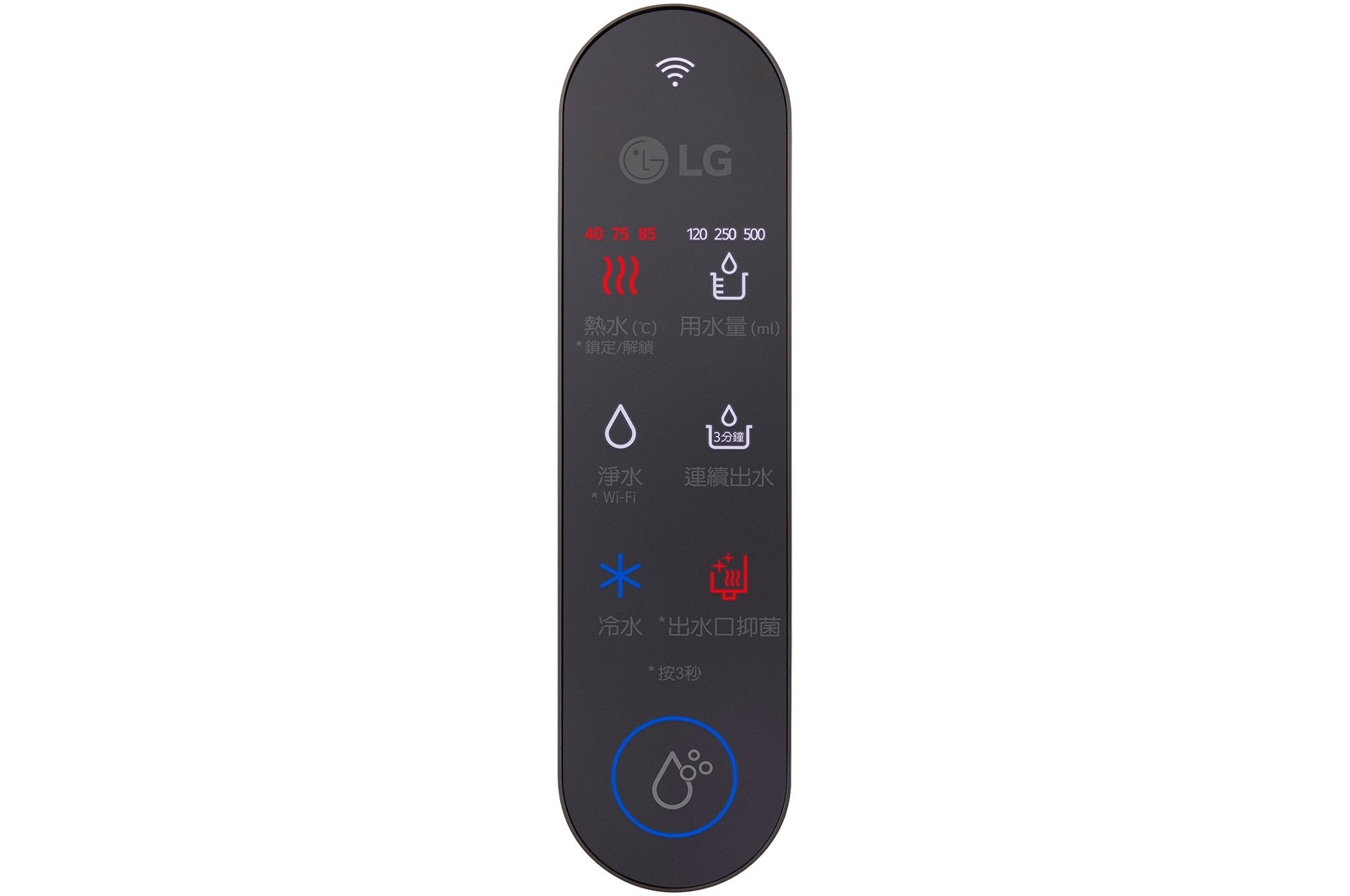 LG PuriCare appliance in a home setting