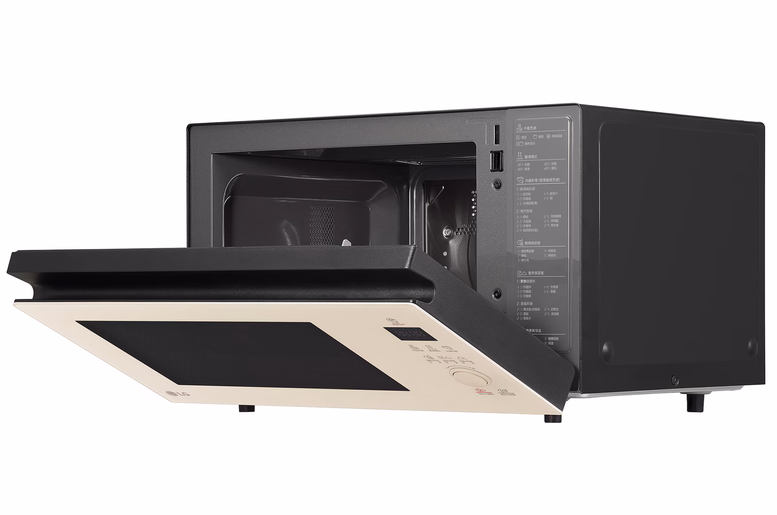 thum-1600x1062 (9)